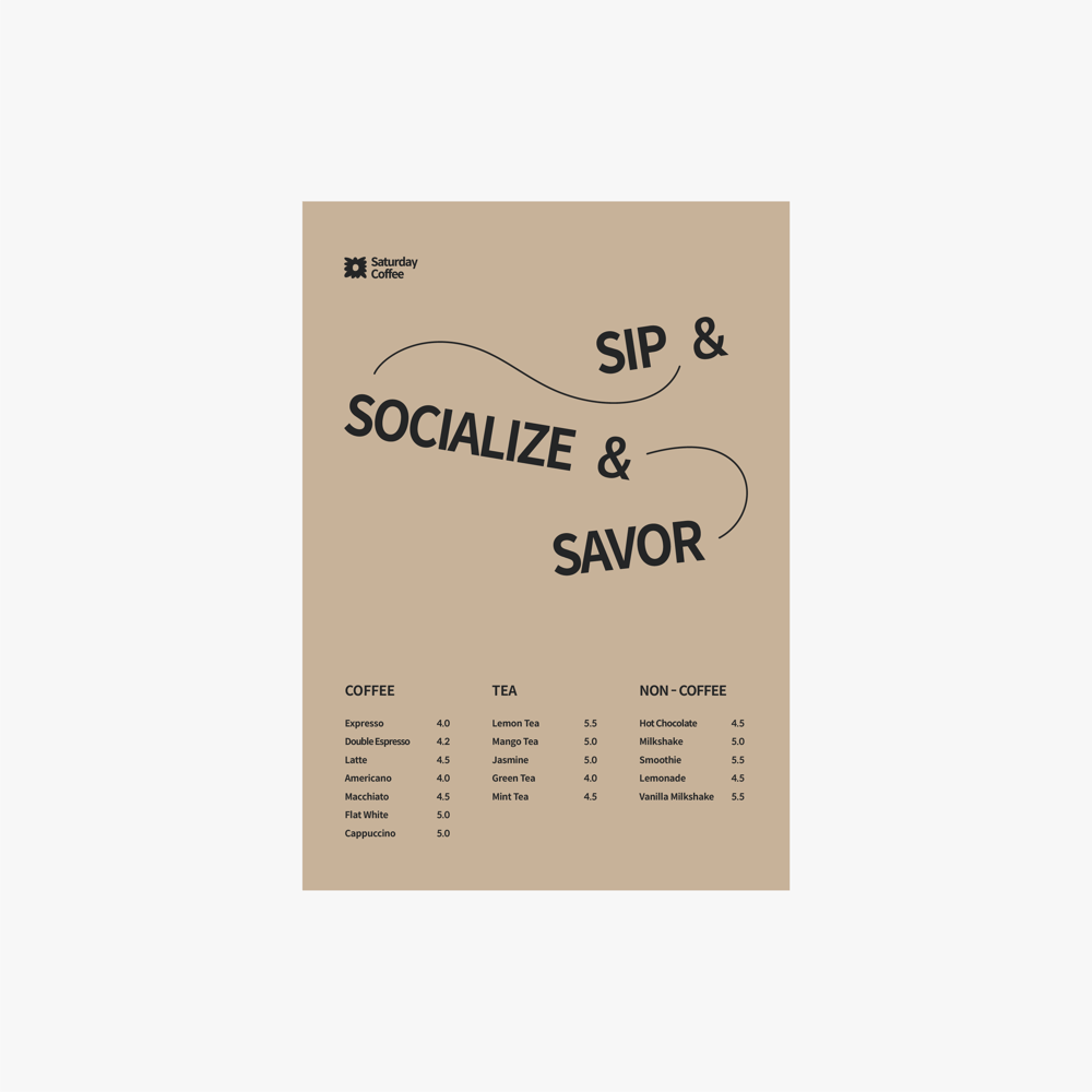 종이 포스터 (세로)의2번 이미지 