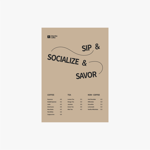 종이 포스터 (세로)의2번 이미지 