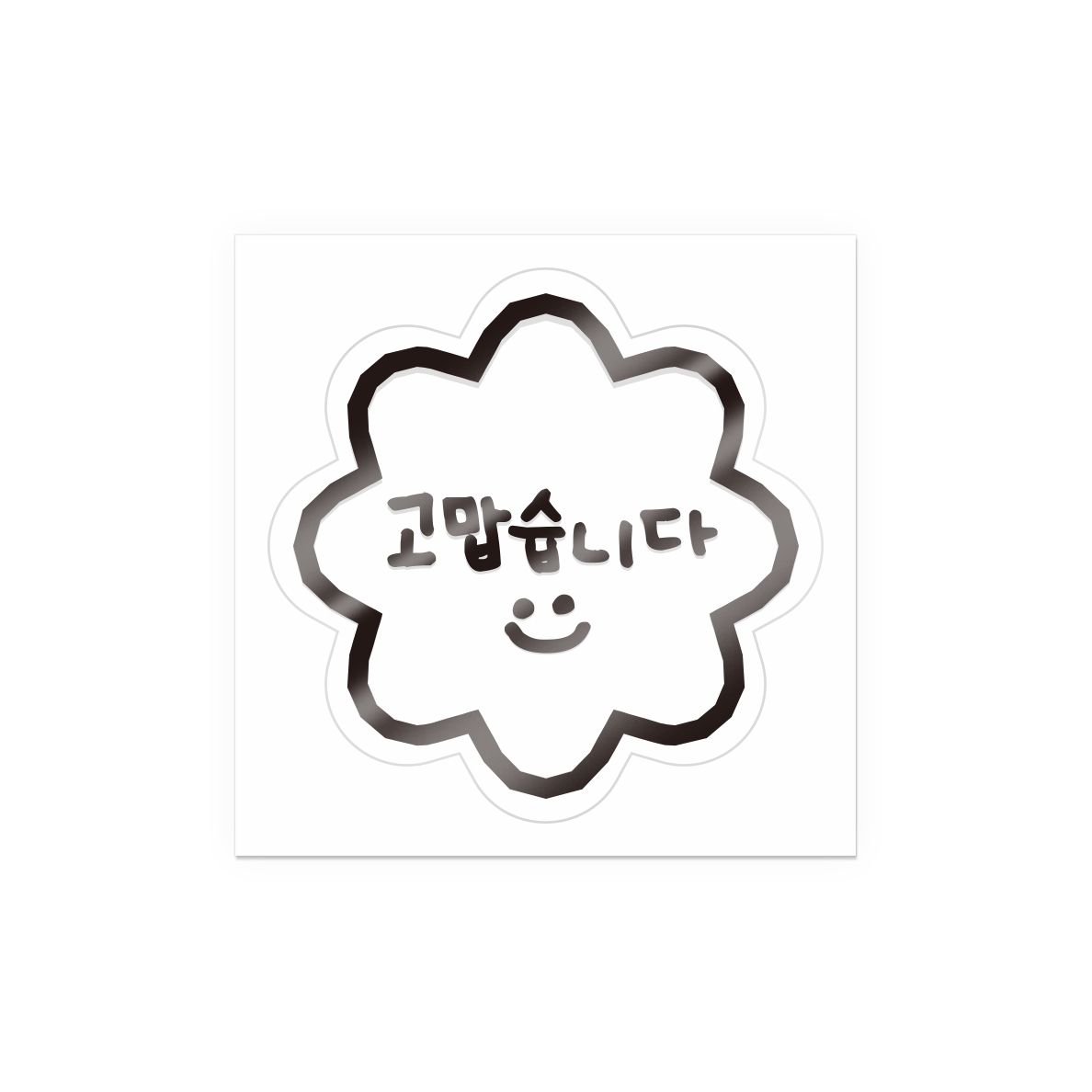 꽃 투명 스티커위에 인쇄된 이미지