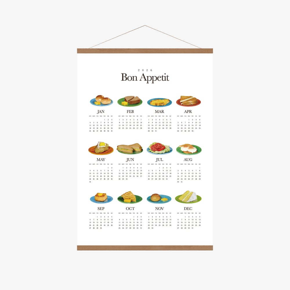 우드 행잉 연간 캘린더 (A2) (1장)의1번 이미지 