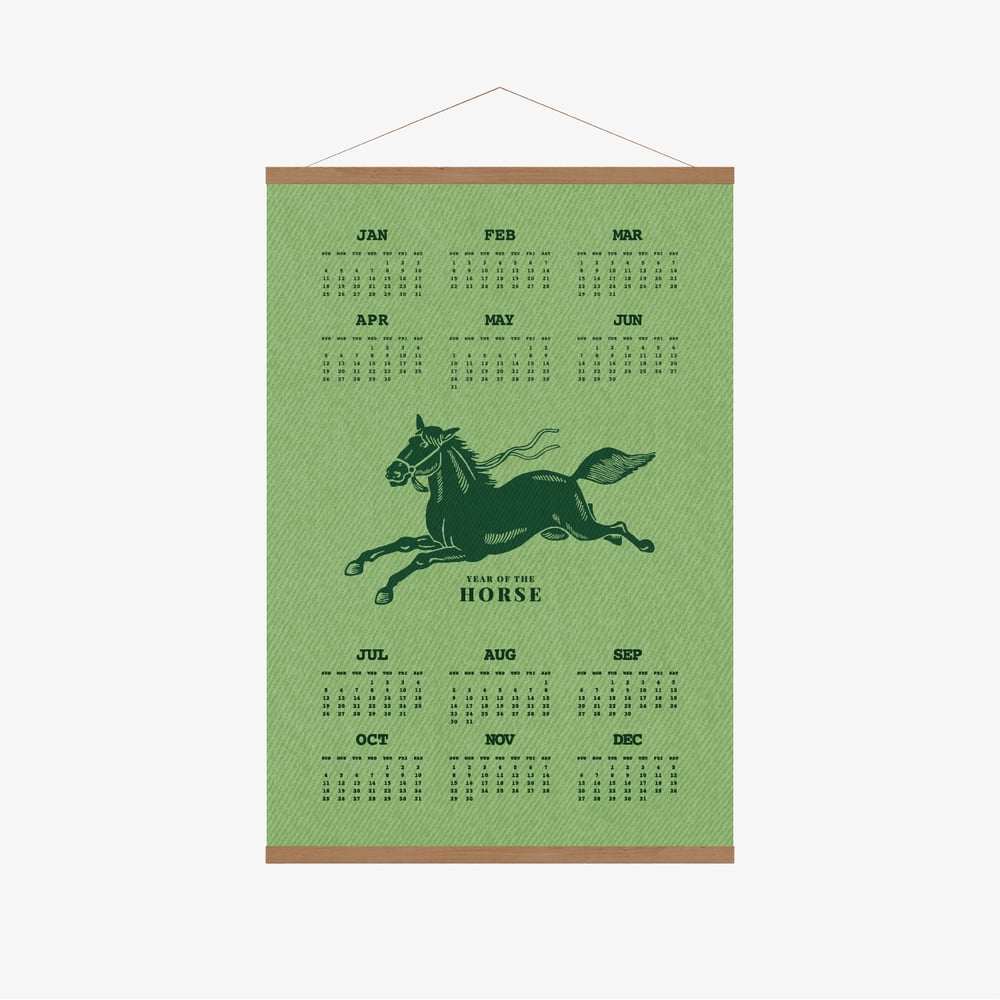 우드 행잉 연간 캘린더 (A2) (1장)의0번 이미지 