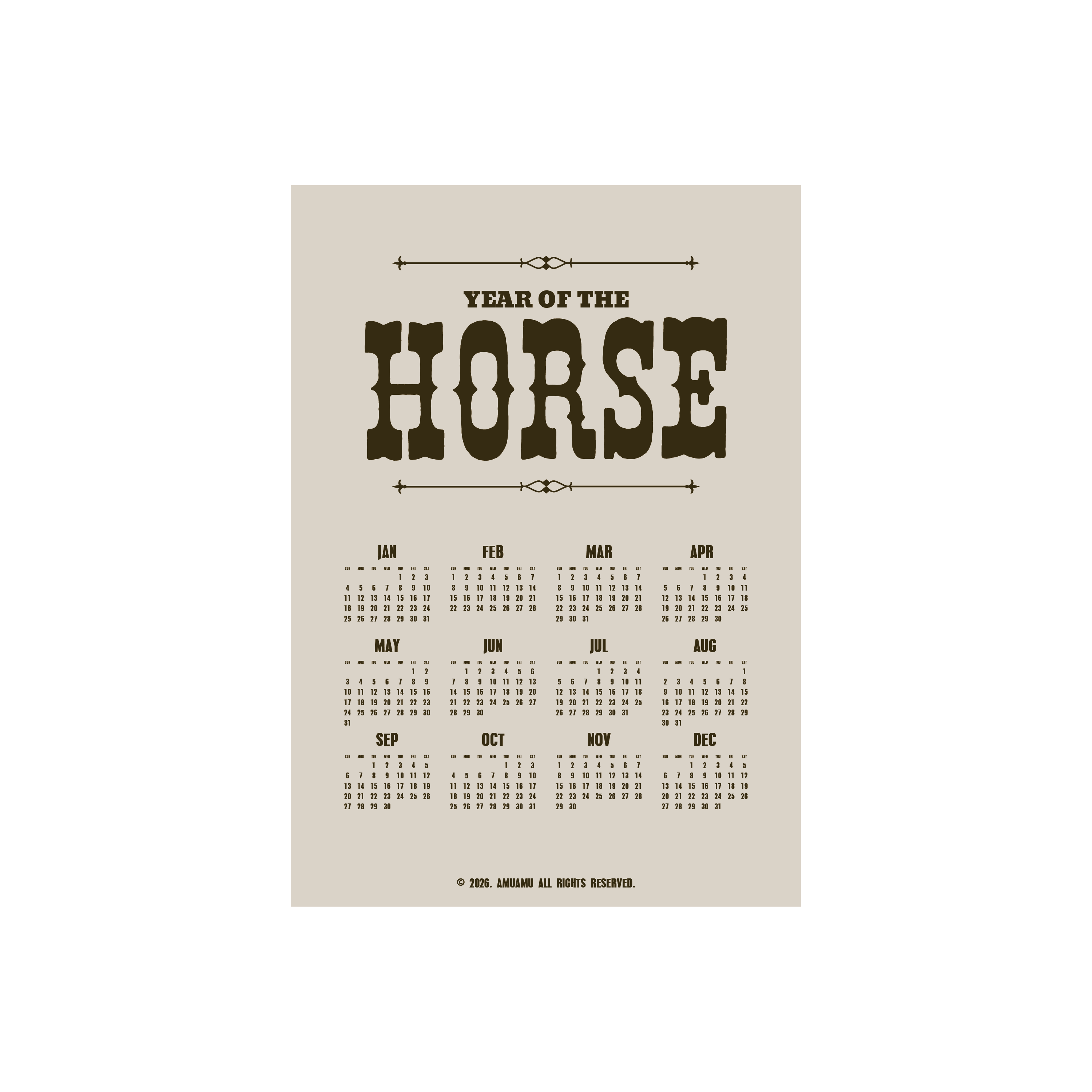 포스터 연간 캘린더 (A2) (1장)위에 인쇄된 이미지