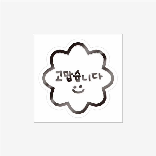 꽃 투명 스티커의0번 이미지 