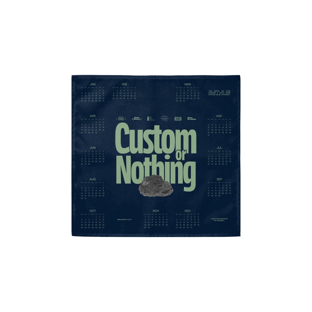 패브릭 캘린더 (45x45) (정방형)